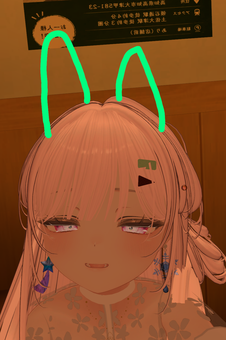 VRChat内で撮影したMAZINのアバター